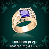 Мужской перстень ДК-9689 восковка