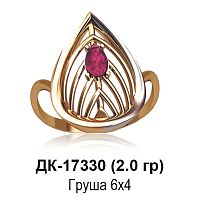 Кольцо ДК-17330 восковка