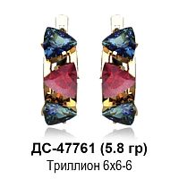 Серьги ДС-47761 восковка