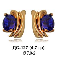 Серьги ДС-127 восковка