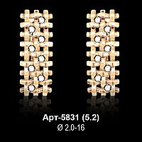Серьги Арт-5831 восковка
