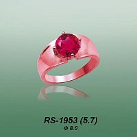 Carates RS-1953 опока