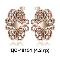 Серьги ДС-48151 восковка
