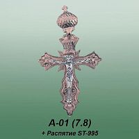 Carates A-01 опока