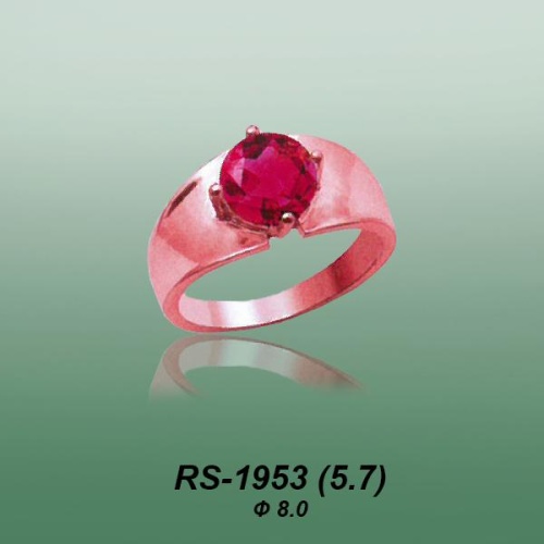 Carates RS-1953 опока
