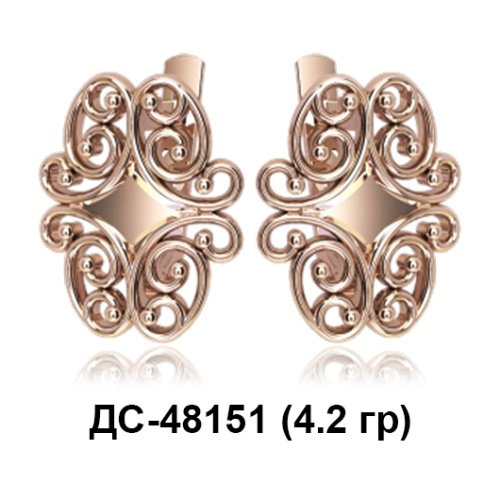 Серьги ДС-48151 восковка Серьги ДС-48151 восковка