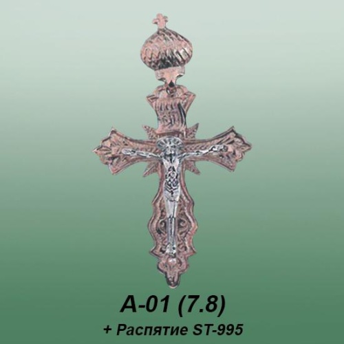 Carates A-01 опока