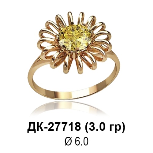 Кольцо ДК-27718 восковка Кольцо ДК-27718 восковка
