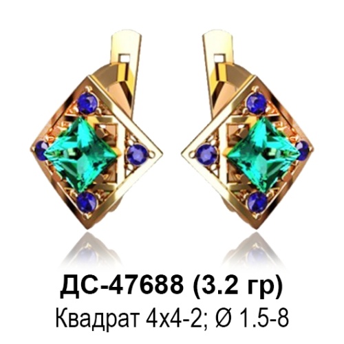 Серьги ДС-47688 восковка Серьги ДС-47688 восковка