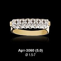 Кольцо Арт-3060 восковка