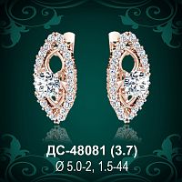 Серьги ДС-48081 восковка