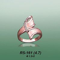 Carates RS-161 опока