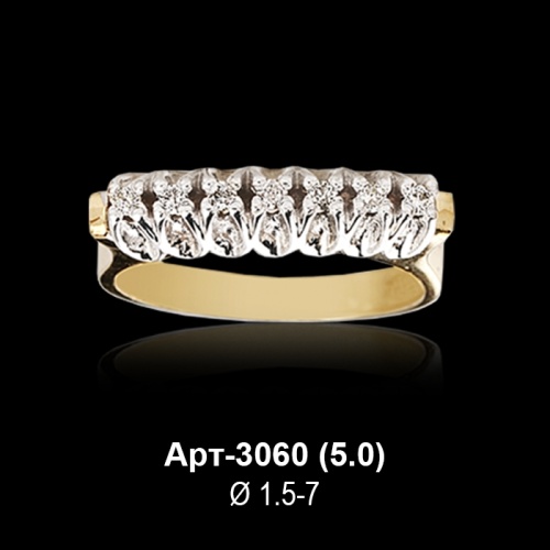 Кольцо Арт-3060 восковка