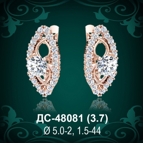 Серьги ДС-48081 восковка Серьги ДС-48081 восковка