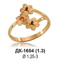 Кольцо ДК-1604 восковка