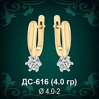 Серьги "TIFFANY" ДС-616 восковка