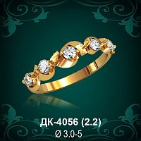 Кольцо "Дорожка" ДК-4056 восковка