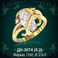 Кольцо "С Крупным камнем" ДК-3074 восковка