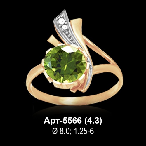 Кольцо Арт-5566 восковка Кольцо Арт-5566 восковка