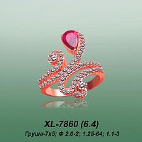 Carates XL-7860 опока
