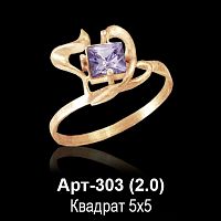 Кольцо Арт-303 восковка