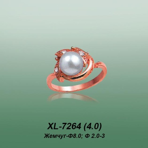 Carates XL-7264 опока Carates XL-7264 опока