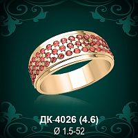 Кольцо "Дорожка" ДК-4026 восковка