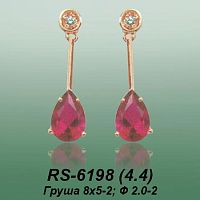 Серьги RS-6198 опока
