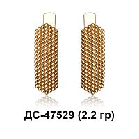 Серьги ДС-47529 восковка