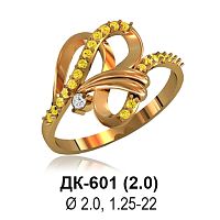 Кольцо ДК-601 восковка