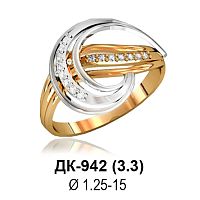 Кольцо ДК-942 восковка