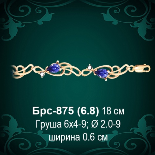 Браслет Женский Брс-875 восковка