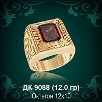 Мужской перстень ДК-9088 восковка