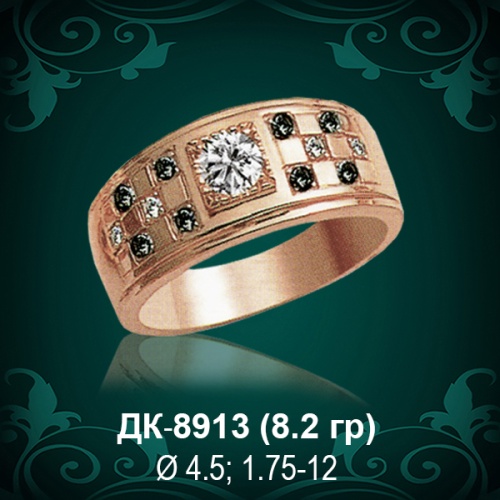 Мужской перстень ДК-8913 восковка