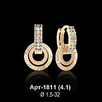 Серьги "Бублики" Арт-1811 восковка