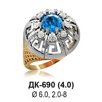 Кольцо ДК-690 восковка