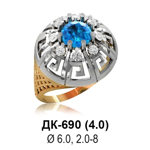 Кольцо ДК-690 восковка