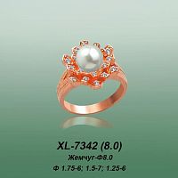 Carates XL-7342 опока