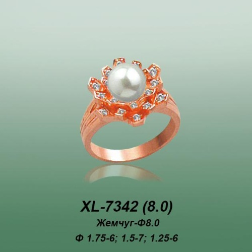 Carates XL-7342 опока Carates XL-7342 опока