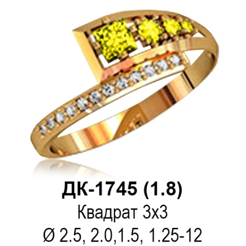 Кольцо ДК-1745 восковка