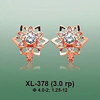 Серьги XL-378 опока