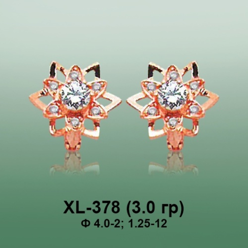 Серьги XL-378 опока
