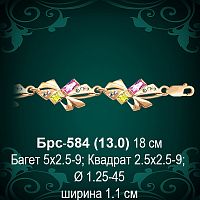 Браслет Женский Брс-584 восковка