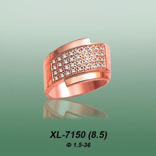 Carates XL-7150 опока