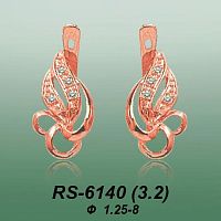 Carates RS-6140 опока