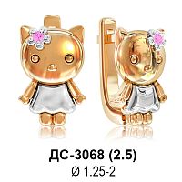 Серьги "Котята" ДС-3068 восковка