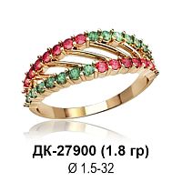 Кольцо ДК-27900 восковка