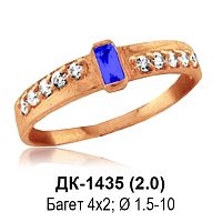 Кольцо ДК-1435 восковка