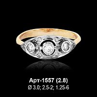 Кольцо Арт-1557 восковка