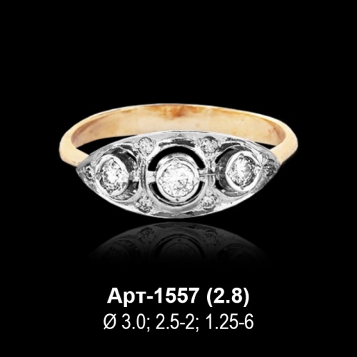 Кольцо Арт-1557 восковка